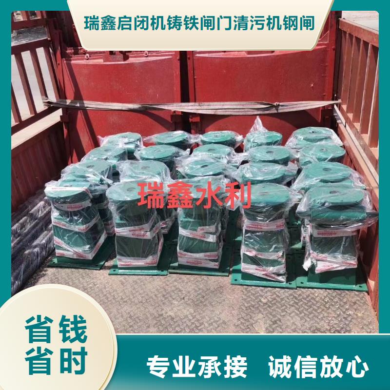 卷扬启闭机手动螺杆式启闭机生产基地