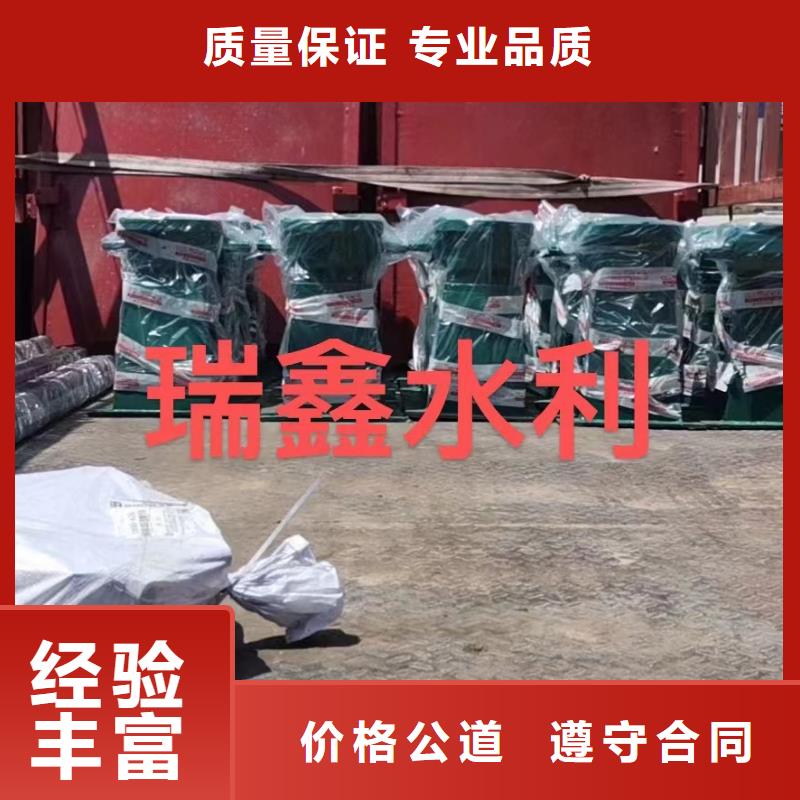 启闭机闸门手动螺杆式启闭机源头厂家