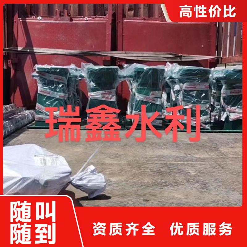 QDA20手电两用启闭机商家优选
