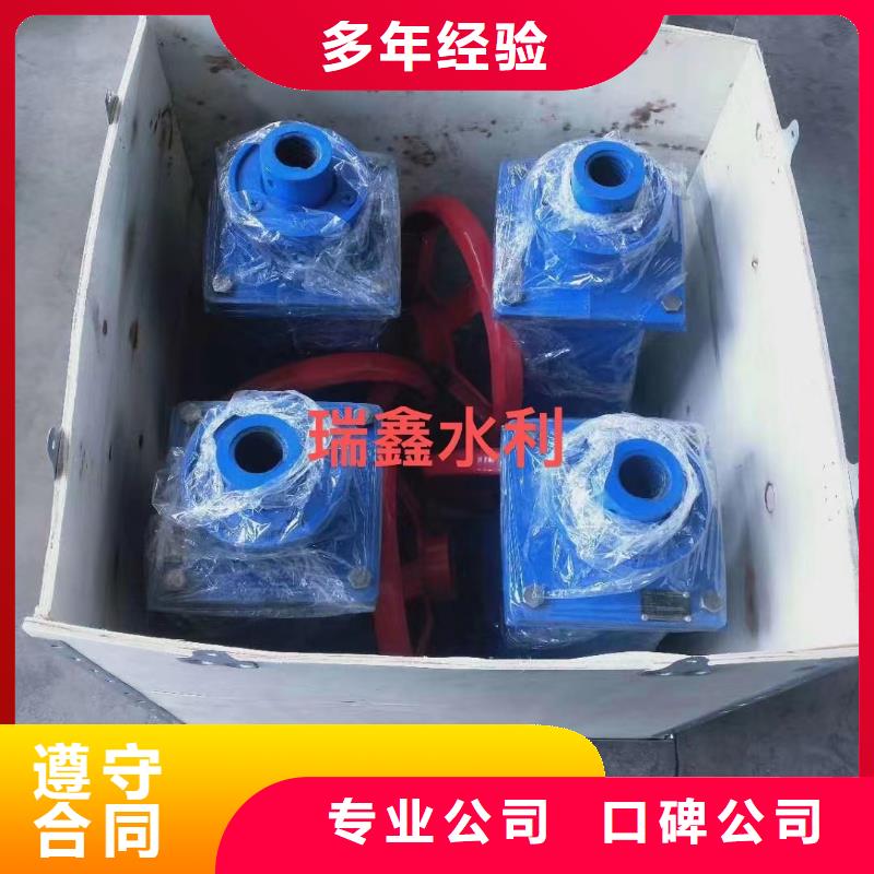 启闭机闸门污水处理用启闭机本地厂家