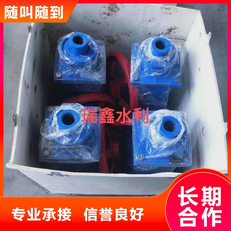 启闭机5t手摇启闭机品质保障