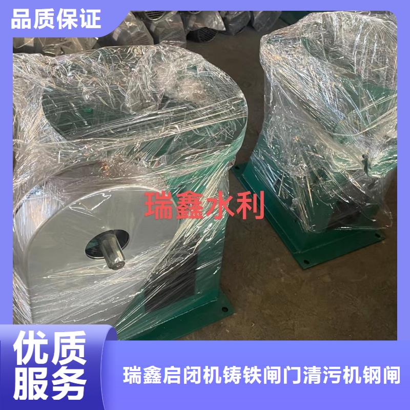 卷扬启闭机5T直联式启闭机让您无后顾之忧