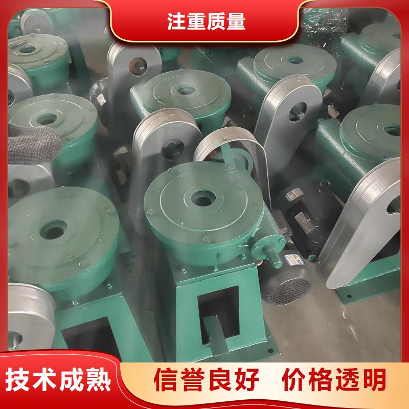 启闭机手动螺杆式启闭机快速响应