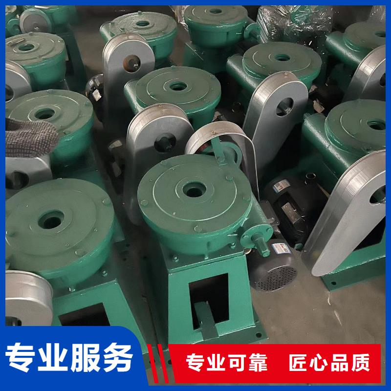 卷扬启闭机电装启闭机价格实惠