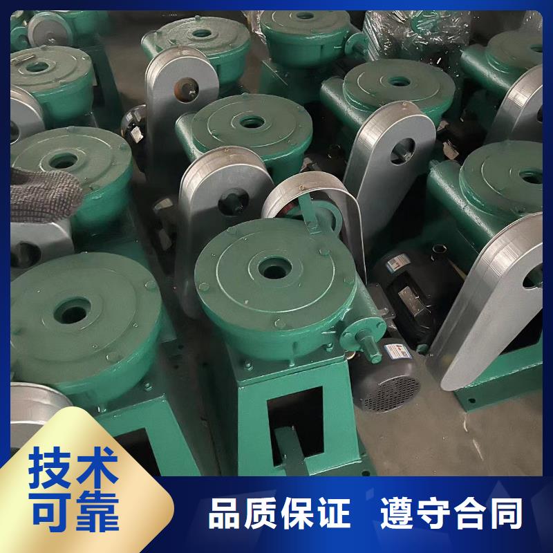启闭机闸门手动螺杆式启闭机源头厂家
