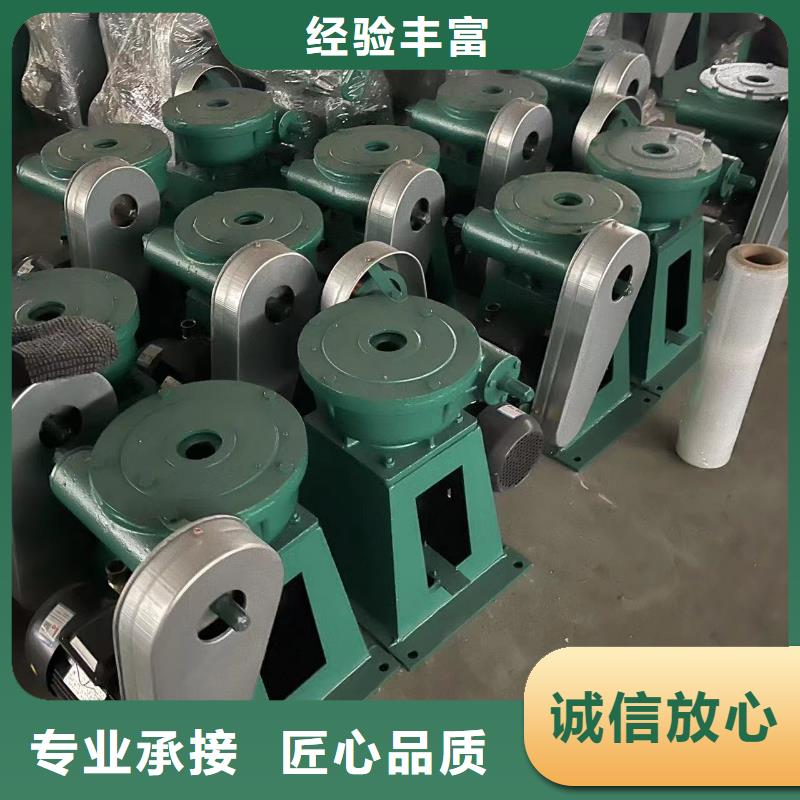 启闭机闸门污水处理用启闭机本地厂家