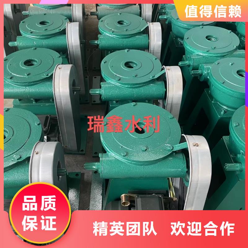 卷扬启闭机手动螺杆式启闭机免费安装调试，终身维护！