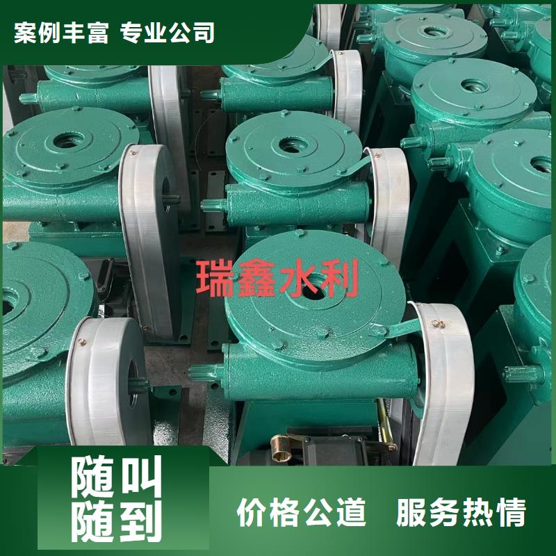 卷扬启闭机QSD手电两用启闭机老牌厂家
