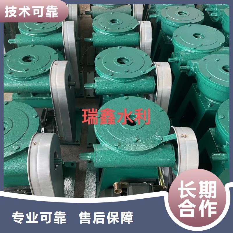 启闭机屯昌县电动起闭机源头厂家