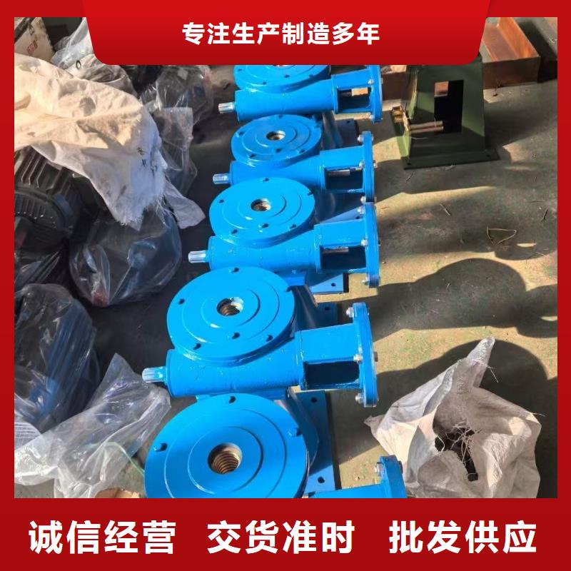 卷扬启闭机手电两用螺杆启闭机售后无忧