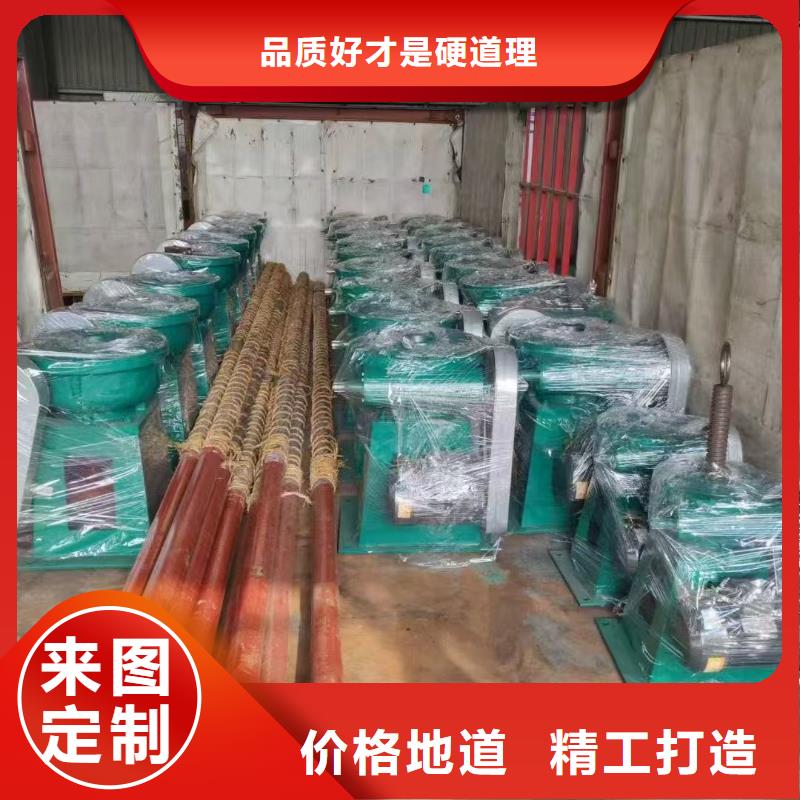 启闭机闸门电装启闭机品质保障