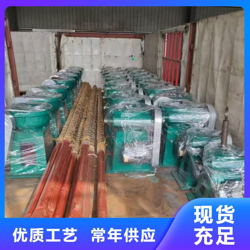 手摇螺杆启闭机大型厂家
