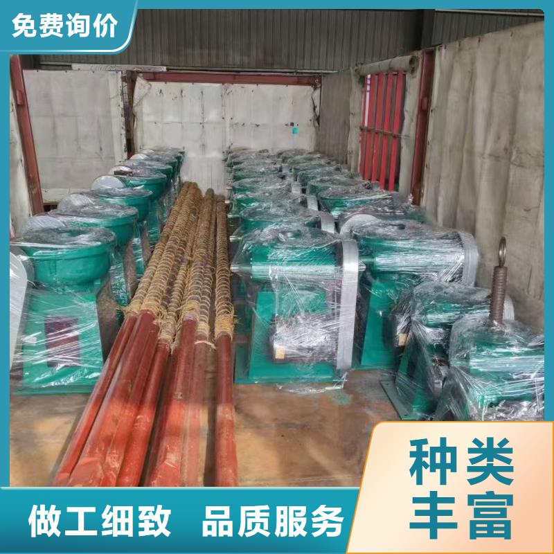 启闭机闸门5t手摇启闭机老牌厂家