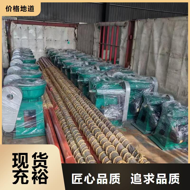启闭机闸门手轮螺杆启闭机耐用可靠
