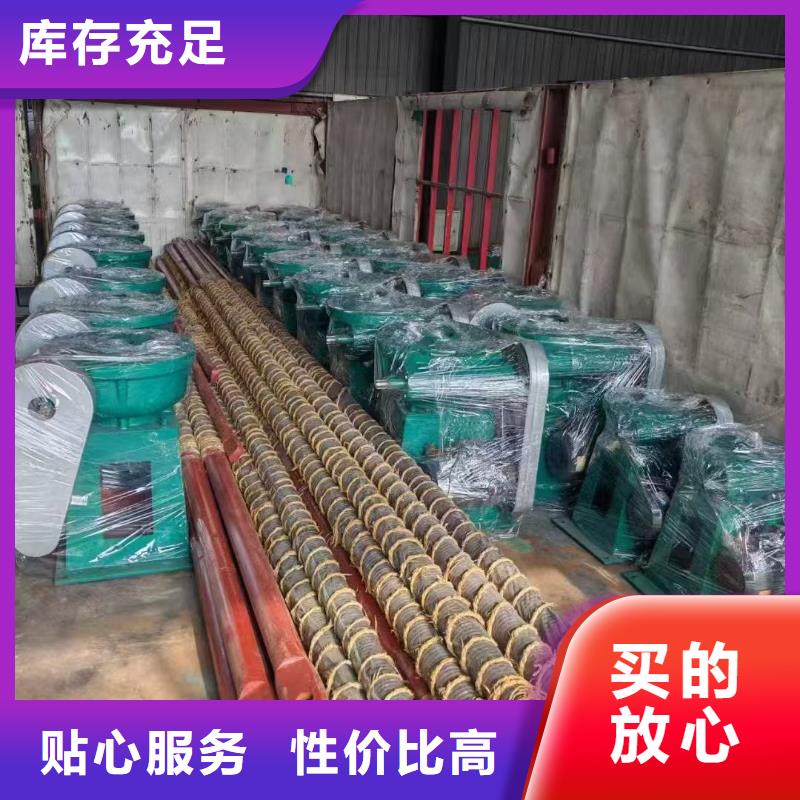 启闭机启闭机标准满足不同水利工程需求