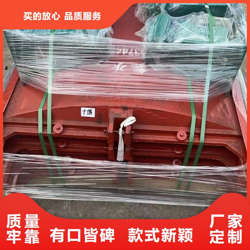 启闭机闸门手动螺杆式启闭机售后无忧