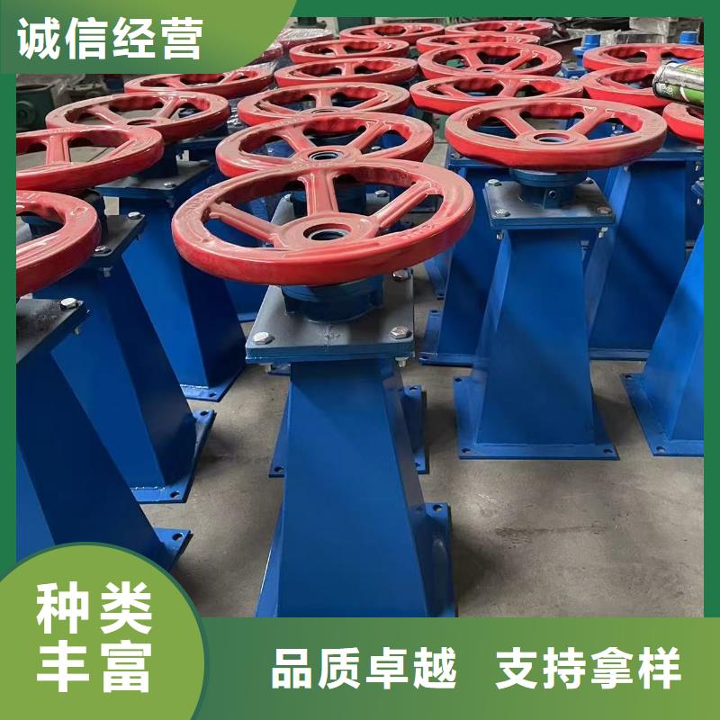 批发1t手动启闭机找瑞鑫启闭机铸铁闸门清污机钢闸门拍门水工机械厂