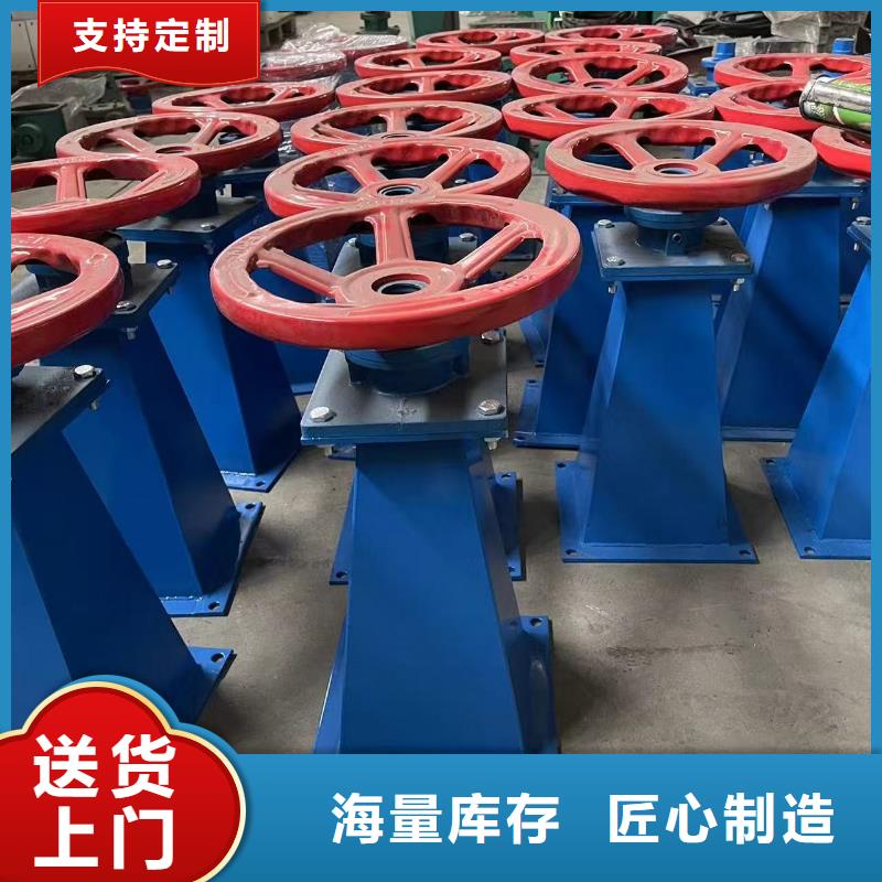 启闭机闸门手电螺杆启闭机自动化控制，省时省力