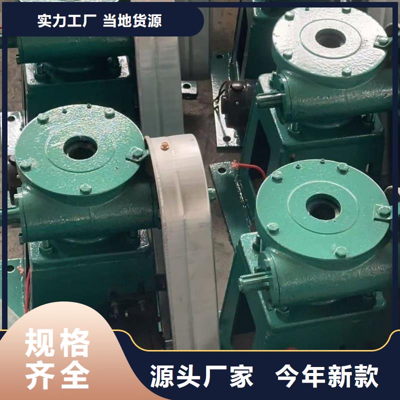 启闭机闸门保亭县启闭机标准助力绿色水利建设