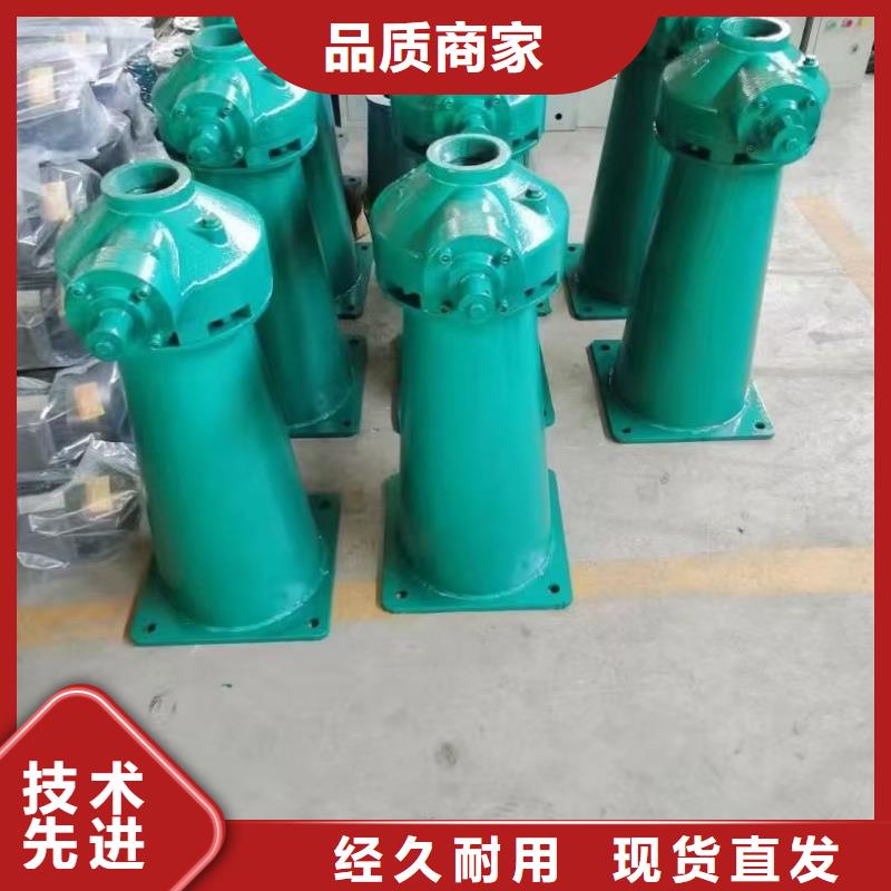启闭机闸门手轮式螺杆启闭机打造智能化水利工程