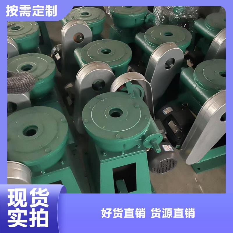 启闭机闸门3T直联螺杆启闭机老牌厂家