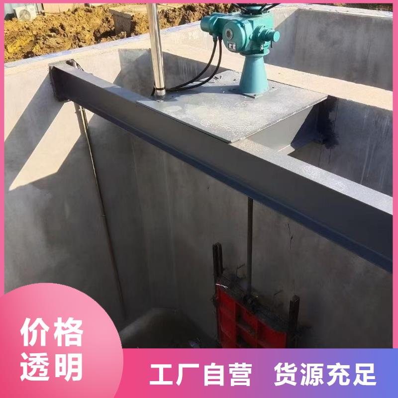 卷扬启闭机手轮螺杆启闭机快速响应