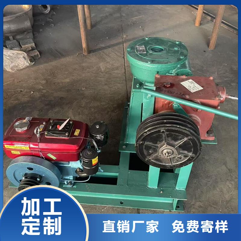 启闭机15T手摇启闭机老牌厂家