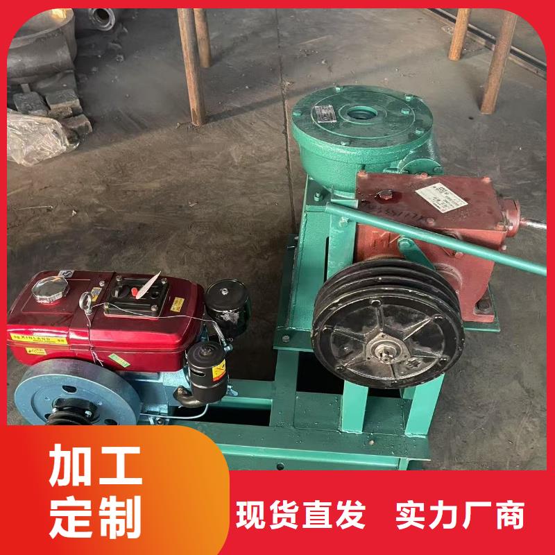 启闭机15T手摇启闭机让您无后顾之忧