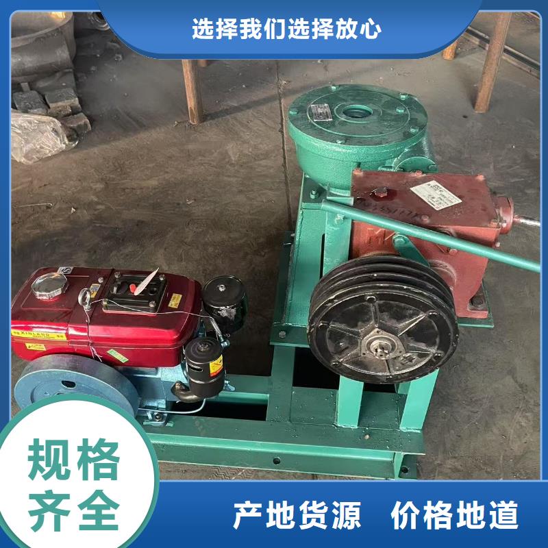 卷扬启闭机手摇式螺杆启闭机生产基地