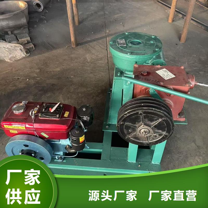 启闭机闸门双吊点手电两用启闭机价格实惠