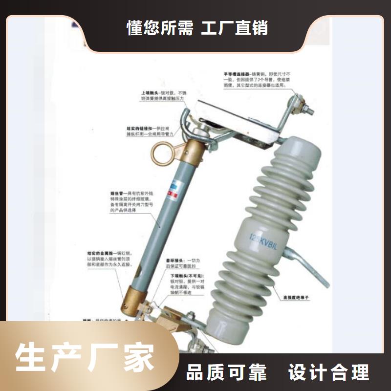 熔断器断路器厂家多种规格库存充足