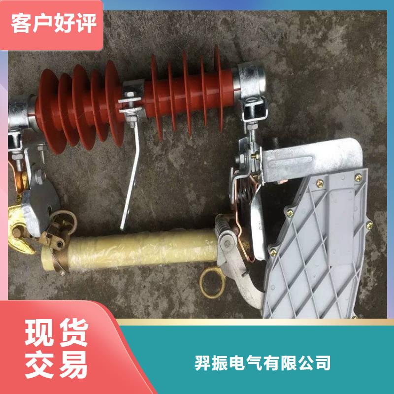 熔断器小型漏电断路器库存齐全厂家直供