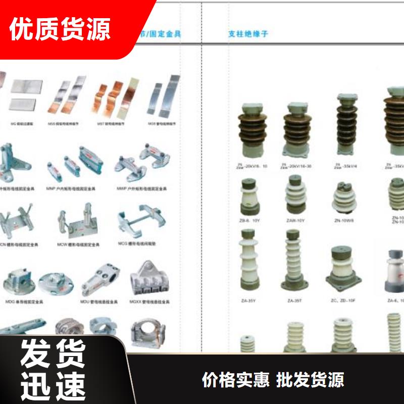 【高压隔离开关小型漏电断路器实体厂家】