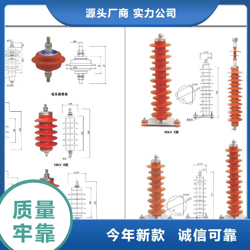 高压隔离开关,隔离开关厂家诚信厂家