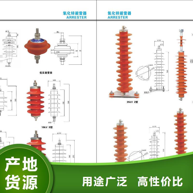 高压隔离开关_双路六相模拟断路器欢迎新老客户垂询