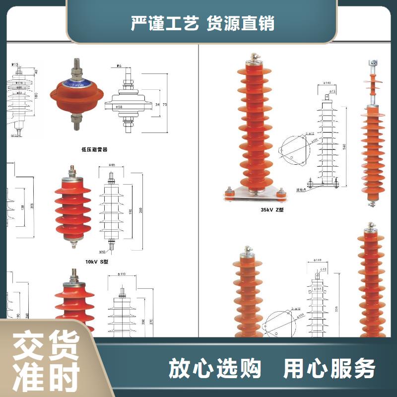 高压隔离开关玻璃绝缘子性价比高