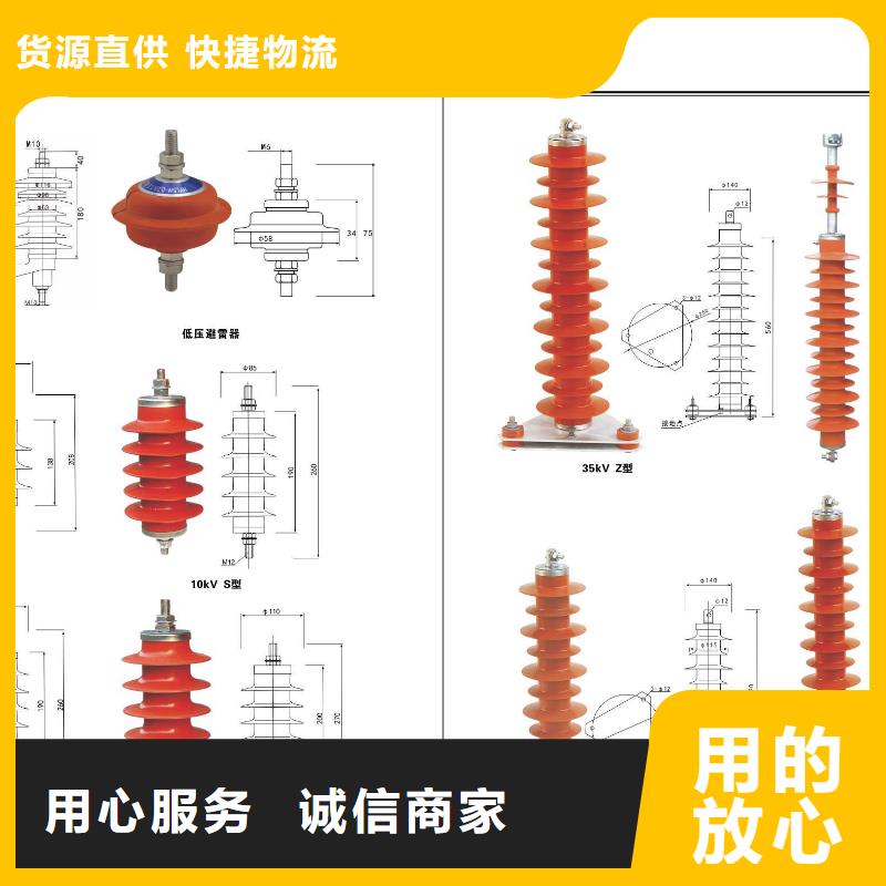 高压隔离开关隔离开关厂家老客户钟爱