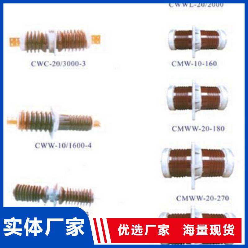 高压隔离开关断路器厂家直销厂家