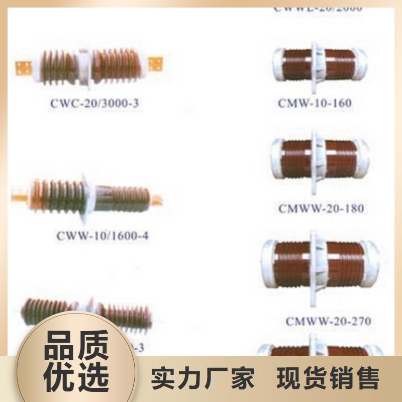 高压隔离开关-真空断路器型号全价格低