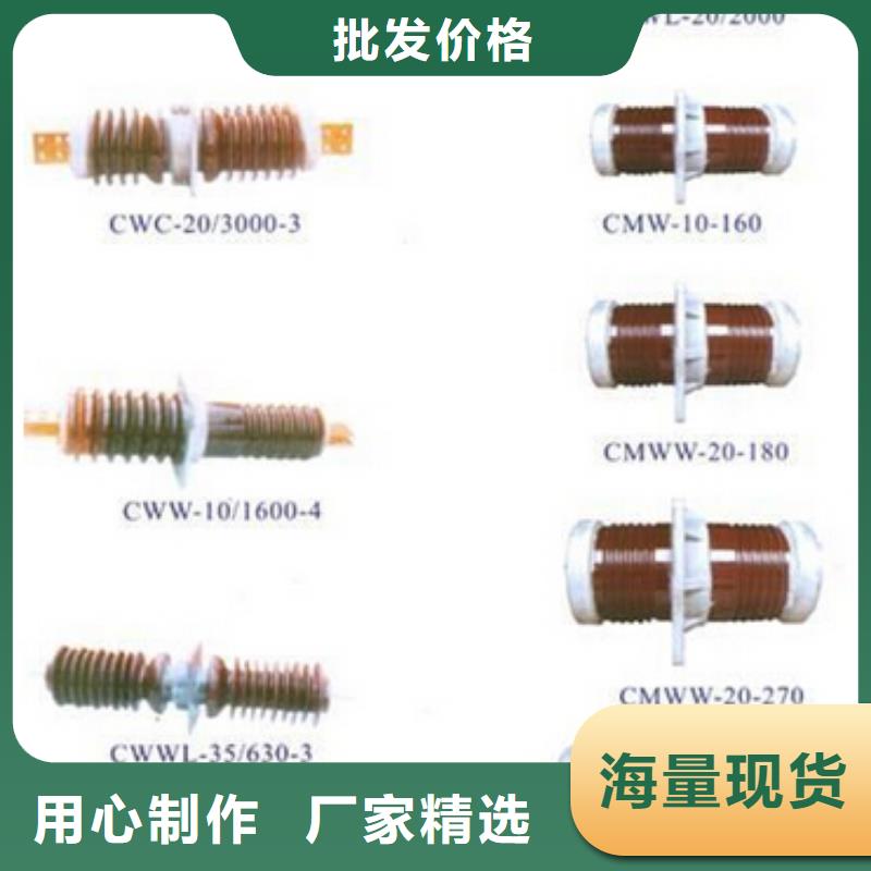 【高压隔离开关】_塑壳式断路器现货充足量大优惠