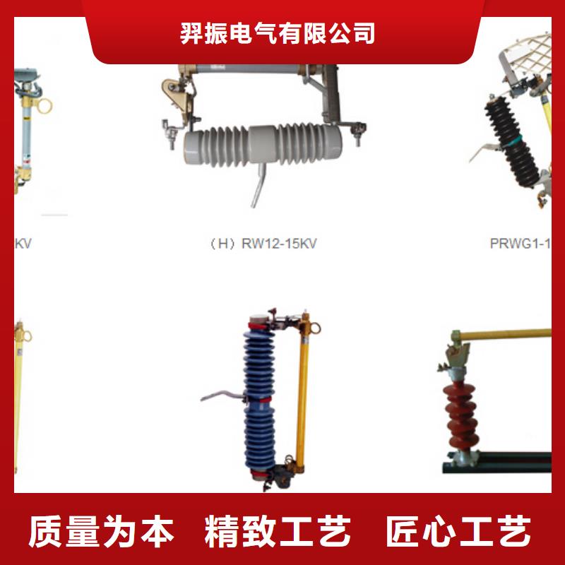 【高压隔离开关】隔离开关厂家货真价实