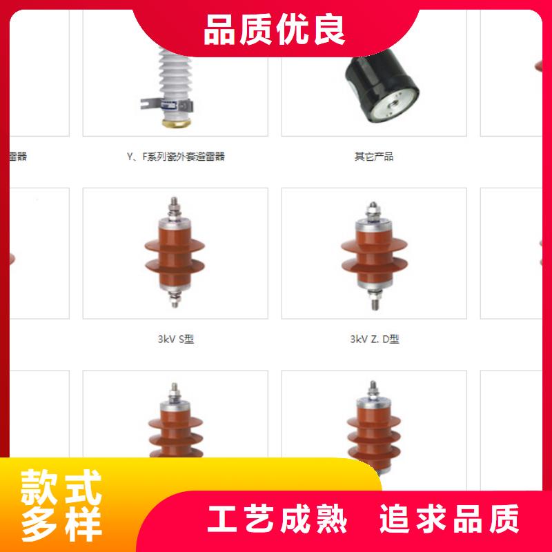 高压隔离开关小型空开断路器品质保证