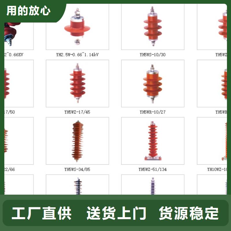 高压隔离开关六氟化硫断路器细节严格凸显品质