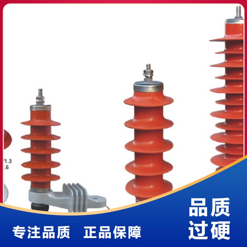 【高压隔离开关】,智能断路器专注生产N年