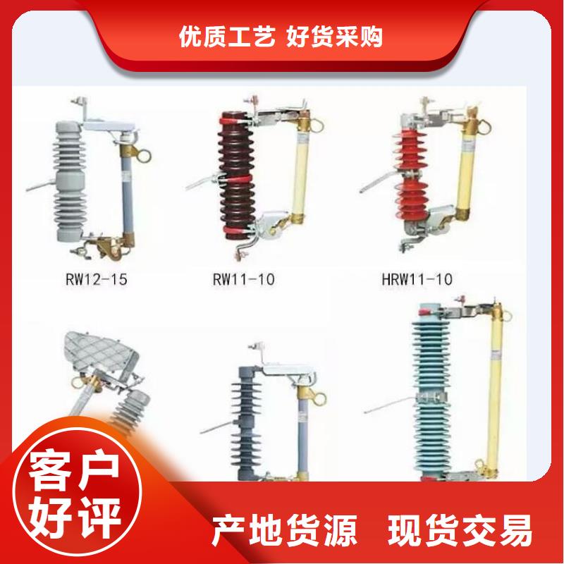 高压隔离开关六氟化硫断路器细节严格凸显品质