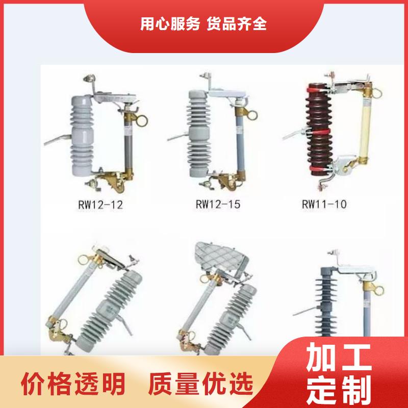 【高压隔离开关绝缘子产品实拍】