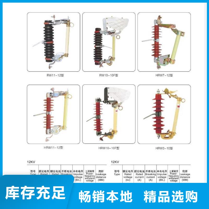 高压隔离开关双路六相模拟断路器一站式厂家