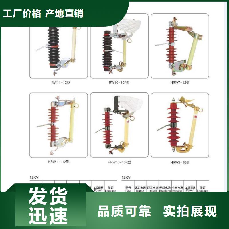 高压隔离开关绝缘子厂家源头厂家来图定制