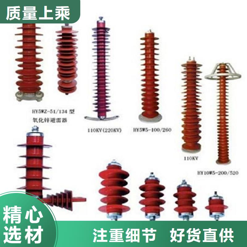 【高压隔离开关小型漏电断路器实体厂家】