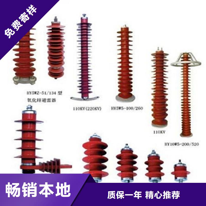 高压隔离开关-高压负荷开关多年经验值得信赖